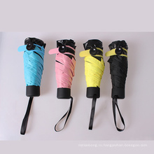 A17 small pocket umbrella umbrella compact umbrella